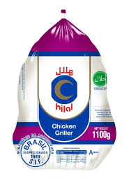 Halal Whole Chicken